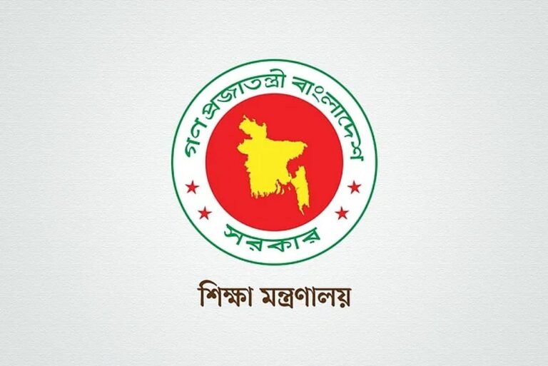 স্কুল-কলেজের ছুটির তালিকায় পরিবর্তন: ক্লাস শুরু ২৪ সেপ্টেম্বর