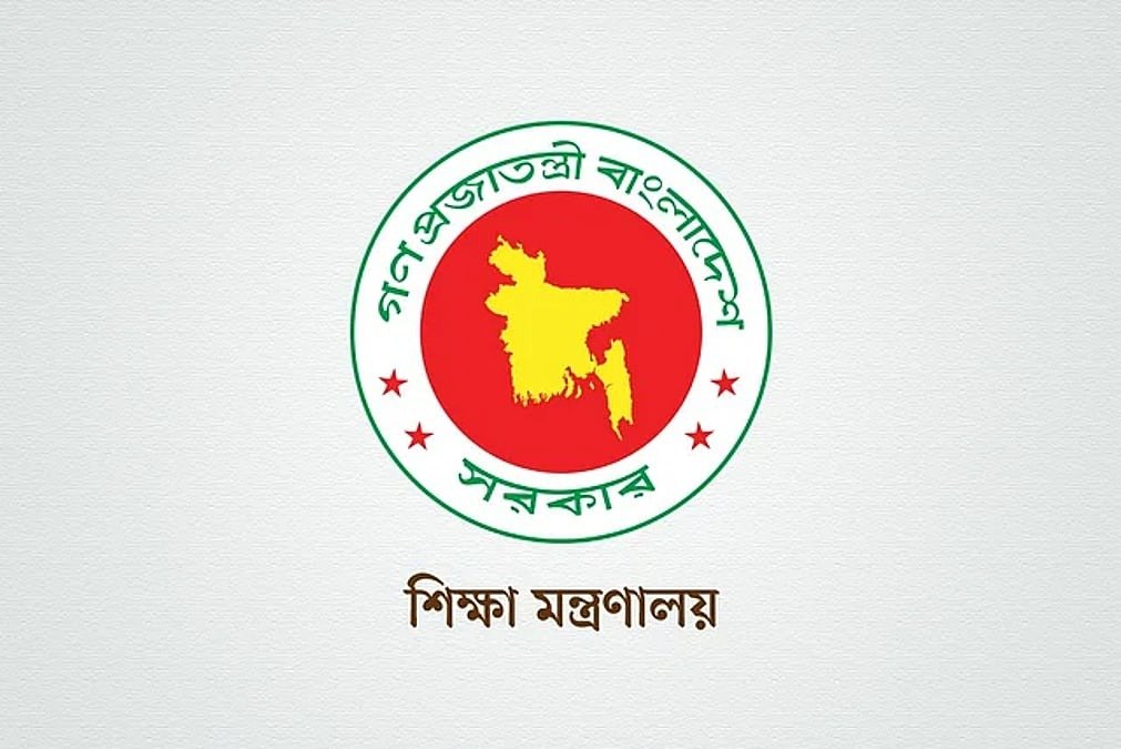 স্কুল-কলেজের ছুটির তালিকায় পরিবর্তন: ক্লাস শুরু ২৪ সেপ্টেম্বর