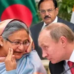 হাসিনা-পুতিন ফোনালাপ নিয়ে কূটনৈতিক মহলে জোর জল্পনা
