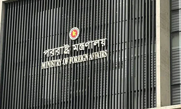 মক্কার দিকে ড্রোন হামলার ঘটনার তীব্র নিন্দা জানাল বাংলাদেশ