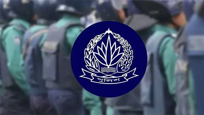 অসদাচরণ ও অনুপস্থিতির দায়ে পুলিশের ৬ কর্মকর্তা বরখাস্ত