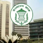 নতুন করে চার ডিজিটাল ব্যাংককে নীতিগত অনুমোদন