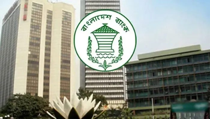 নতুন করে চার ডিজিটাল ব্যাংককে নীতিগত অনুমোদন