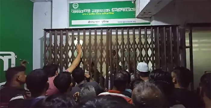জ্ঞানেশ কুমারের পদত্যাগের দাবিতে ভারতজুড়ে তীব্র বিরোধী বিক্ষোভ