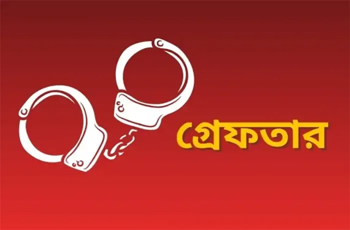 মোহাম্মদপুরে জমি দখল ও আদাবরে হামলায় গ্রেপ্তার ১৩