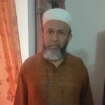 নিউগিনি প্রপার্টিজে হামলা: গ্রেপ্তার মেজর জেনারেল (অব.) গোলাম মহিউদ্দিন