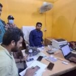 চট্টগ্রামে ঘুষের টাকাসহ সাবরেজিস্ট্রার ও দুই সহযোগী আটক