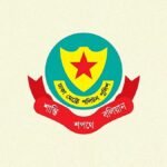 গুলশান থানার ওসি প্রত্যাহার: প্রশাসনিক নির্দেশে বদলি