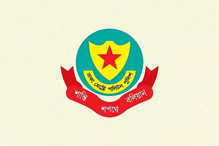 গুলশান থানার ওসি প্রত্যাহার: প্রশাসনিক নির্দেশে বদলি