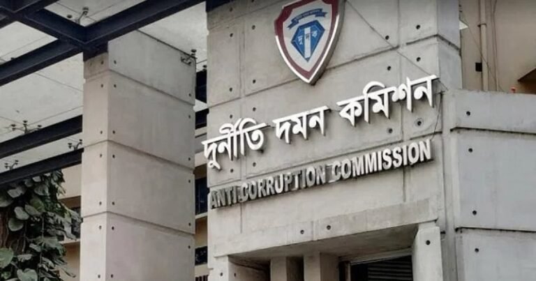 দুদক কর্মীদের ঝুঁকি ভাতা বৃদ্ধি