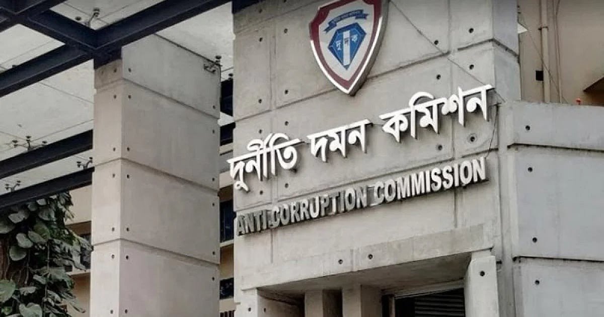 দুদক কর্মীদের ঝুঁকি ভাতা বৃদ্ধি