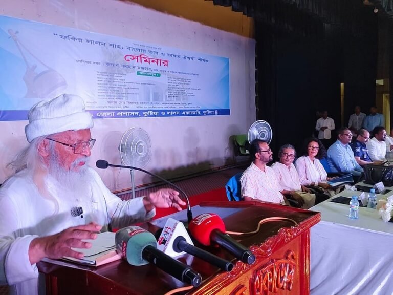 জামায়াতের সঙ্গে আমাদের কোনো বিরোধ নেই: ফরহাদ মজহার