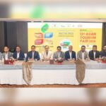 ঢাকায় ১৭ সেপ্টেম্বর শুরু হচ্ছে তিন দিনব্যাপী এশিয়ান পর্যটন মেলা, থাকছে ১০ দেশের ২০০ প্রতিষ্ঠান