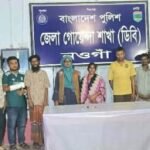 নওগাঁয় নুনিয়াপট্টি ও সুইপার কলোনিতে মাদকবিরোধী অভিযান, ইয়াবাসহ গ্রেপ্তার ৯
