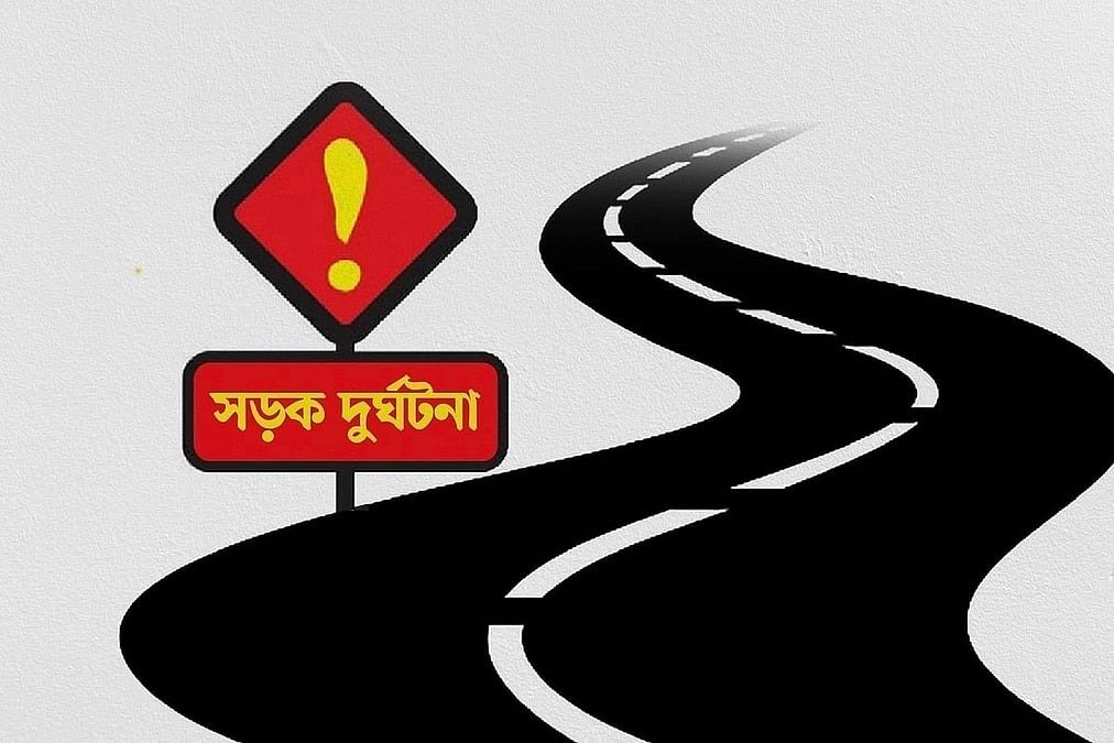 সীতাকুণ্ডে সড়ক দুর্ঘটনায় বিটিসিএল শ্রমিক নিহত, আহত ১