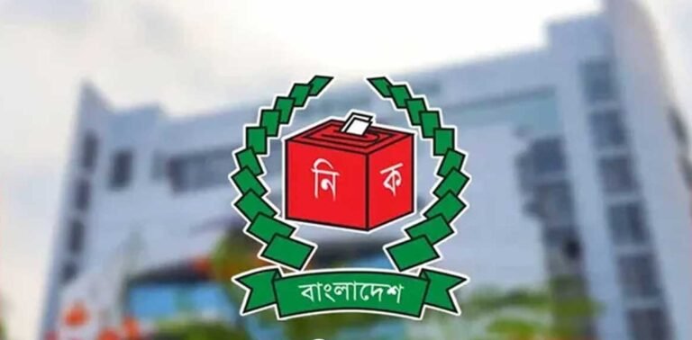 নির্বাচনী ব্যয় ও প্রতীকের নিয়মে বড় পরিবর্তন আনল ইসি