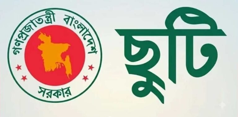 দুর্গাপূজায় সরকারি কর্মচারীদের টানা সাত দিন ছুটির সুযোগ