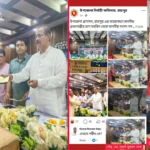 রায়পুরে সরকারি সহায়তার তালিকায় বিএনপি নেতাদের নাম নিয়ে সমালোচনা