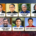 জুলাই গণঅভ্যুত্থানে মানবতাবিরোধী অপরাধ