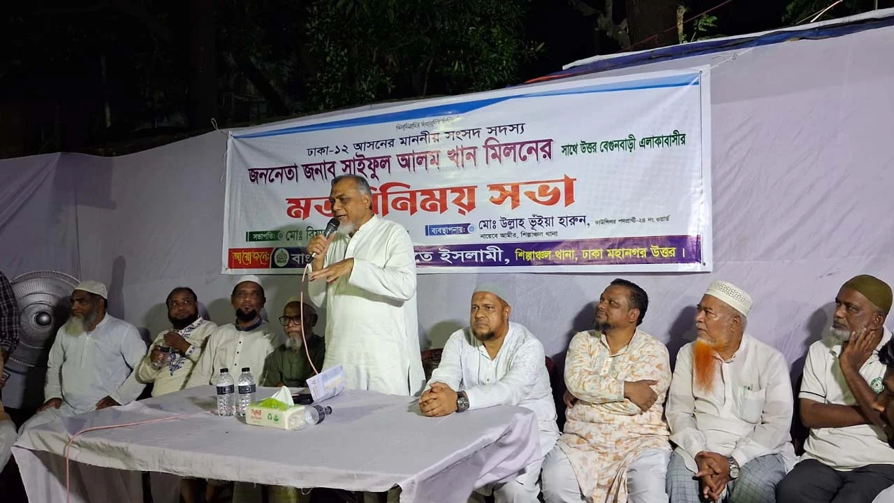 স্বরাষ্ট্র মন্ত্রণালয়ের সক্রিয়তা ছাড়া আইনশৃঙ্খলা নিয়ন্ত্রণ কঠিন