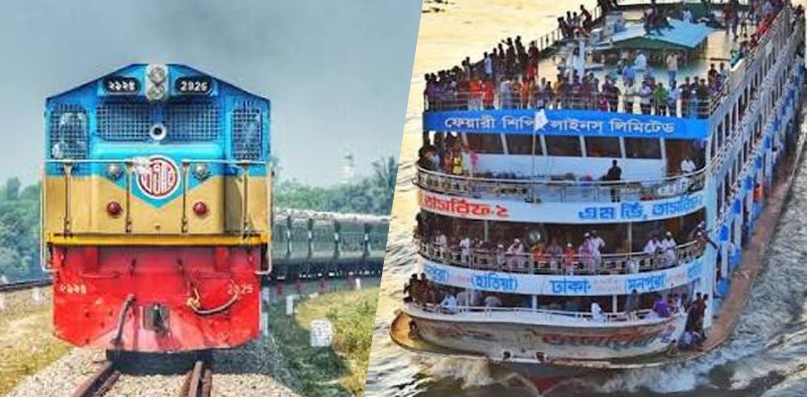 রেলের ভাড়া বাড়বে না, লঞ্চের সিদ্ধান্ত বৃহস্পতিবার