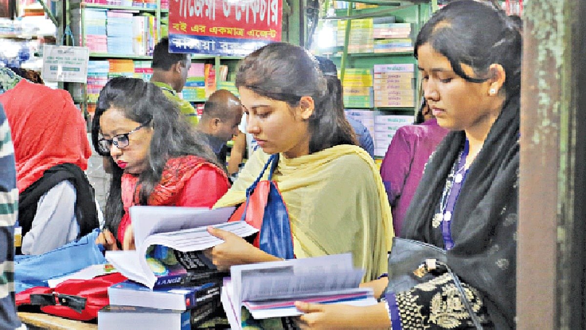 সমাজসেবা অধিদপ্তরের ১৪৮৫ পদের পরীক্ষা কবে, অপেক্ষায় প্রার্থীরা