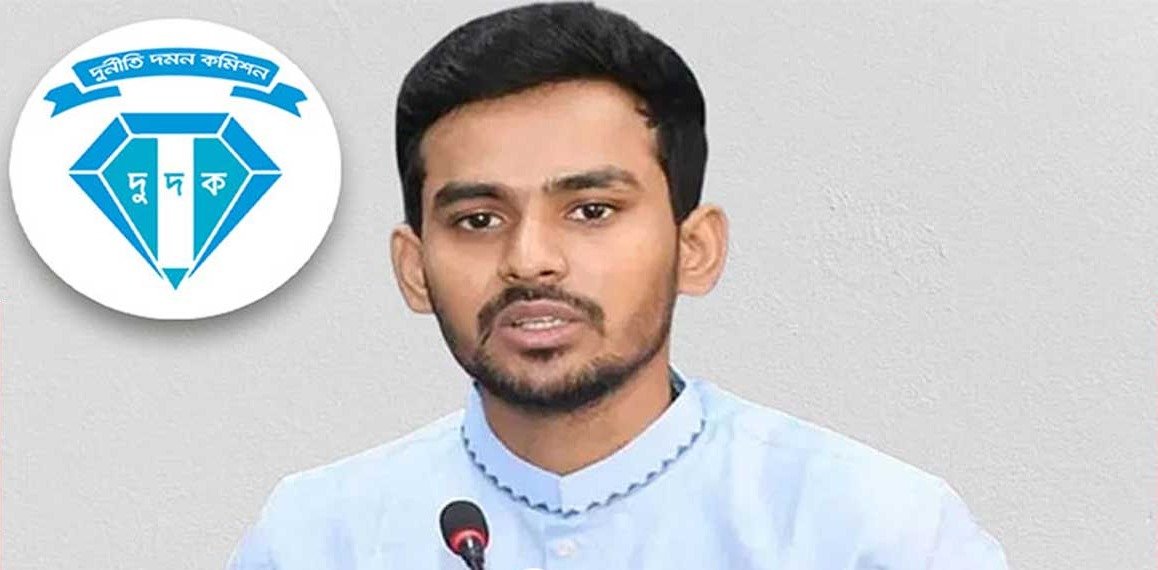 স্ত্রীসহ আসিফ মাহমুদের সম্পদের তথ্য চাইল দুদক