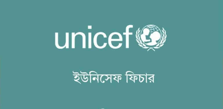 মাদকের ভয়াল থাবায় বিপন্ন পথশিশুদের ভবিষ্যৎ