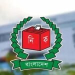 সংসদ নির্বাচন বিধিমালায় বড় পরিবর্তন: নৌকায় স্থগিতাদেশ