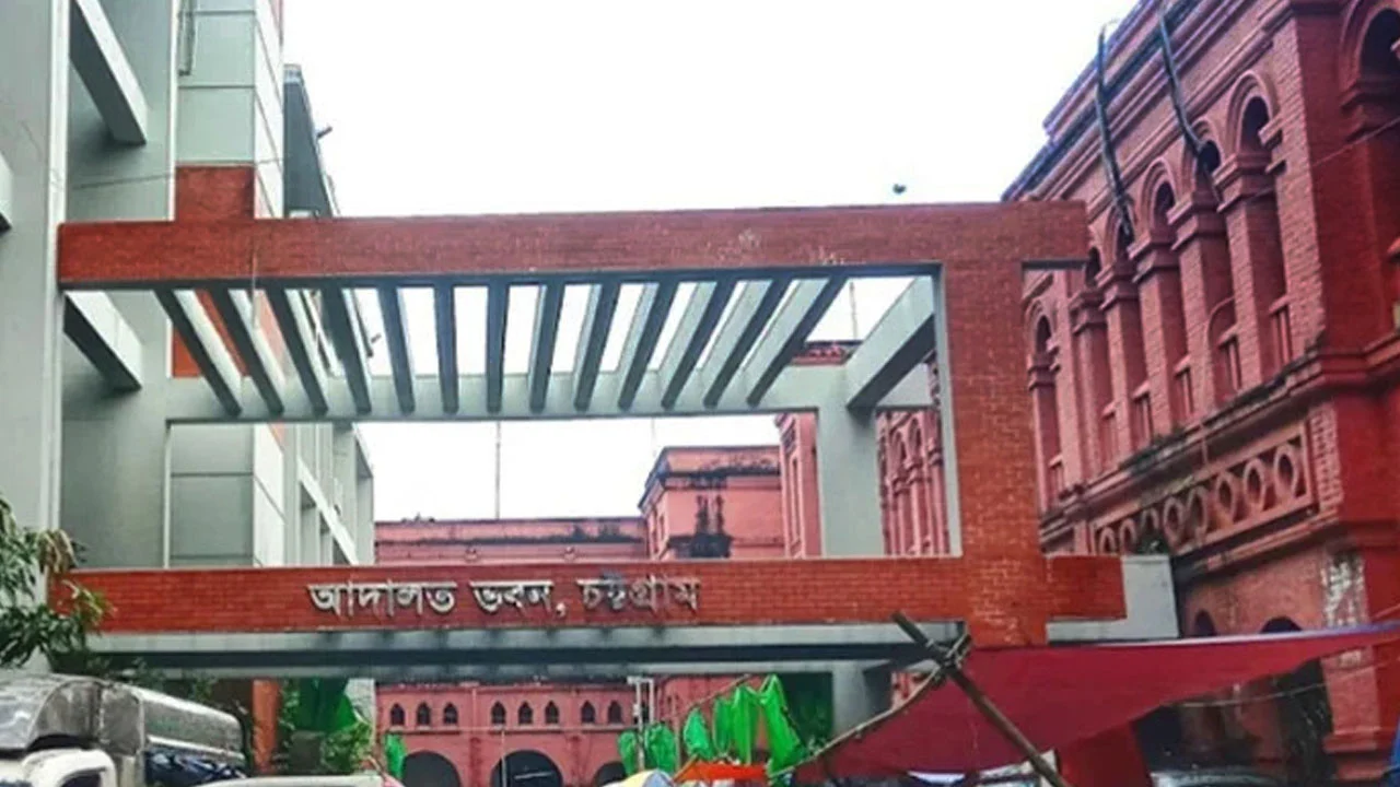 চট্টগ্রামে মাকে প্রাণনাশের দায়ে ছেলের যাবজ্জীবন কারাদণ্ড