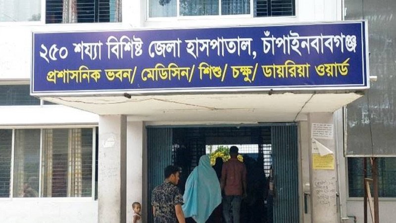 চাঁপাইনবাবগঞ্জে ডেঙ্গুর প্রকোপ: এক নারী ও শিশুর মৃত্যু