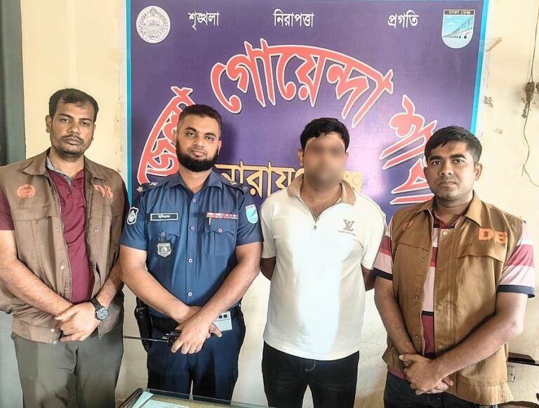 সিদ্ধিরগঞ্জে পদ্মা অয়েল ডিপোতে চাঁদাবাজির অভিযোগে কৃষক দল নেতা