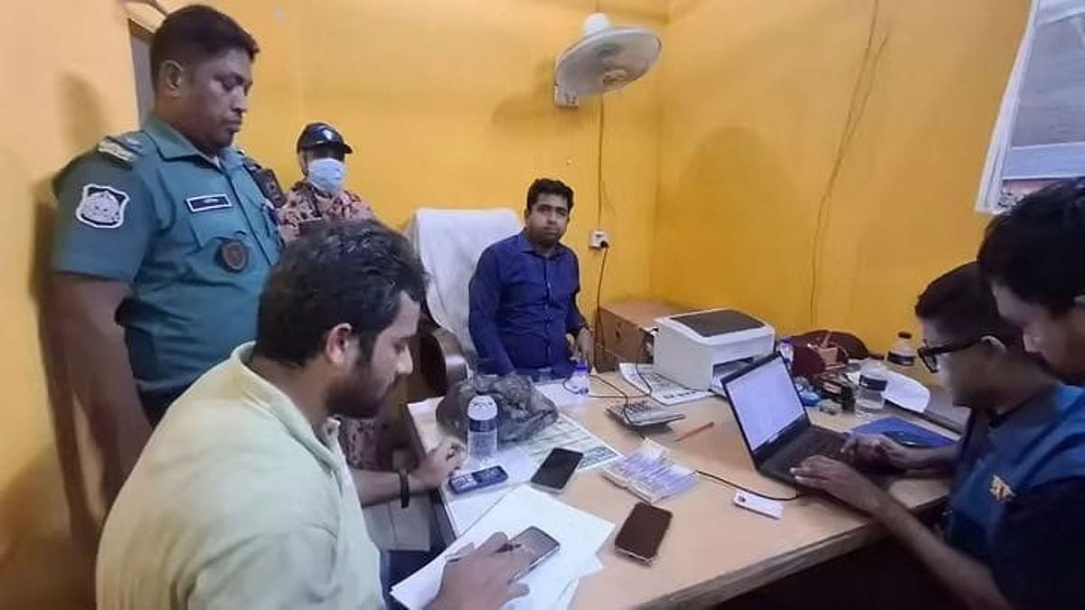 চট্টগ্রামে ঘুষের মামলায় সাবরেজিস্ট্রারের জামিন নামঞ্জুর