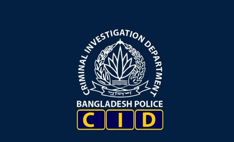 পিএসসিতে প্রশ্নপত্র ফাঁস: সিআইডির চার্জশিটে ৫৫ জনের জালিয়াতির নেটওয়ার্ক
