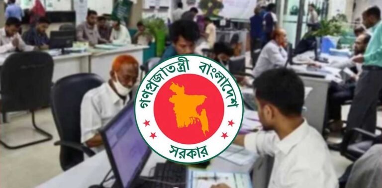 সরকারি চাকরিতে তদবির রুখতে কঠোর বার্তা মন্ত্রিপরিষদ বিভাগের