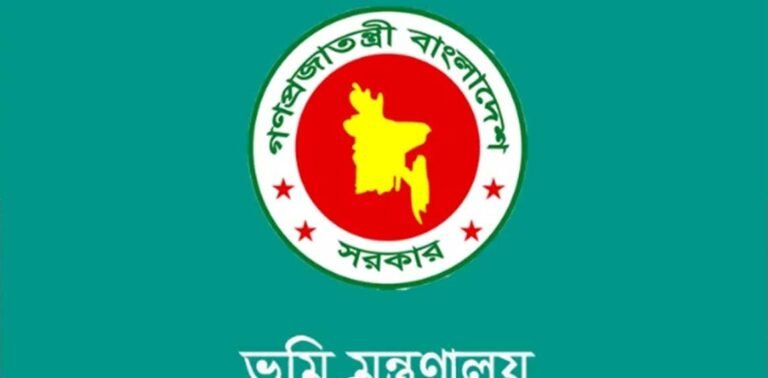 উপজেলা ও ইউনিয়ন ভূমি অফিসে চালু হচ্ছে বায়োমেট্রিক হাজিরা