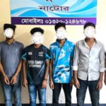 নাটোরে অবৈধ মাটি বহনকারী ট্রাক আটক, মামলা দায়ের