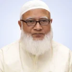 শিক্ষক নিয়োগে ভেরিফিকেশনের নামে বাদ দেওয়ার ঘটনায় জামায়াত আমিরের