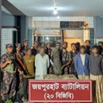 জয়পুরহাটে ৭২ কেজির কষ্টিপাথরের মূর্তিসহ আটক ৪