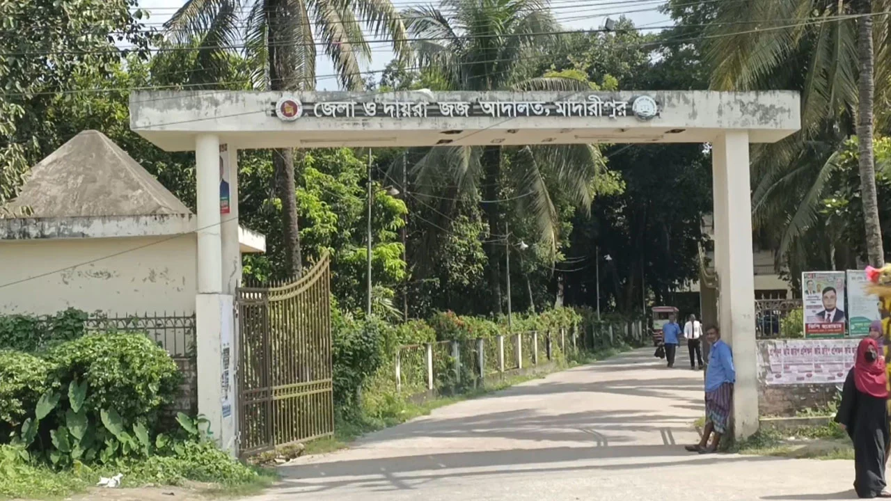 মাদারীপুরে ১২ বছর পর মৃত্যুর ঘটনা মামলায় চার ভাই