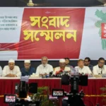 সংবিধান সংশোধনের বিশেষ কমিটির উদ্যোগ প্রত্যাখ্যান ১১ দলের