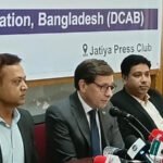 ওয়াশিংটন ও ব্রাসেলসের মধ্যে কোনোটি বেছে নিতে হবে না