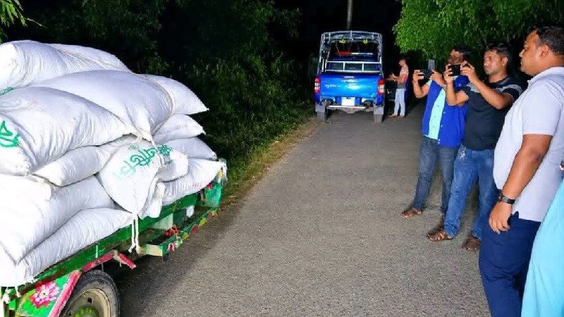 জামালপুরের বকশীগঞ্জে ২৩ বস্তা ডিএপি সার জব্দ