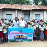 শ্রীবরদীতে ঝরে পড়া রোধ ও মাদক সচেতনতায় শিক্ষার্থীদের নিয়ে