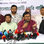 জ্বালানি তেলের দাম বৃদ্ধি সরকারের দেউলিয়াত্ব: এবি পার্টি