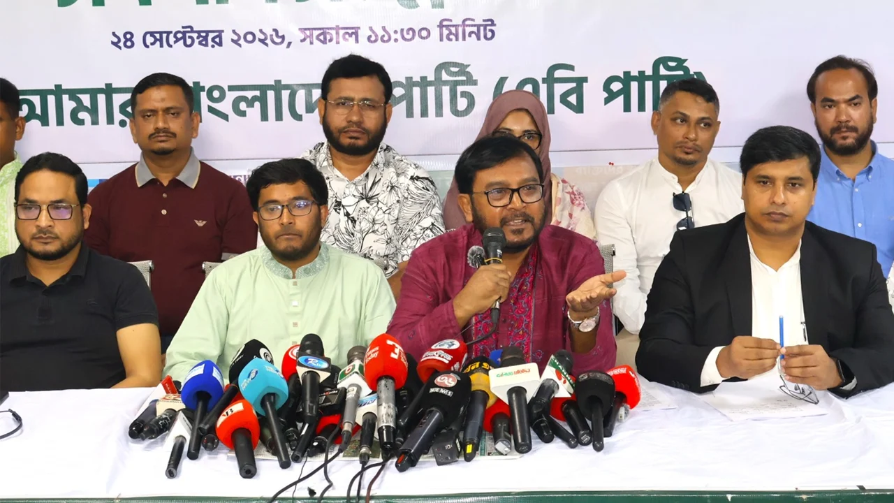 জ্বালানি তেলের দাম বৃদ্ধি সরকারের দেউলিয়াত্ব: এবি পার্টি