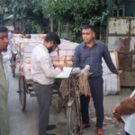 মধুপুরে কেজি দরে বিক্রির সময় সরকারি বই জব্দ