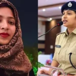 ইসলামি শব্দ ব্যবহার: ২৪ ঘণ্টায় বদলি আইপিএস বুশরা বানু