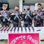 চুয়াডাঙ্গার সীমান্তে বিজিবির অভিযানে অস্ত্র ও মাদক উদ্ধার