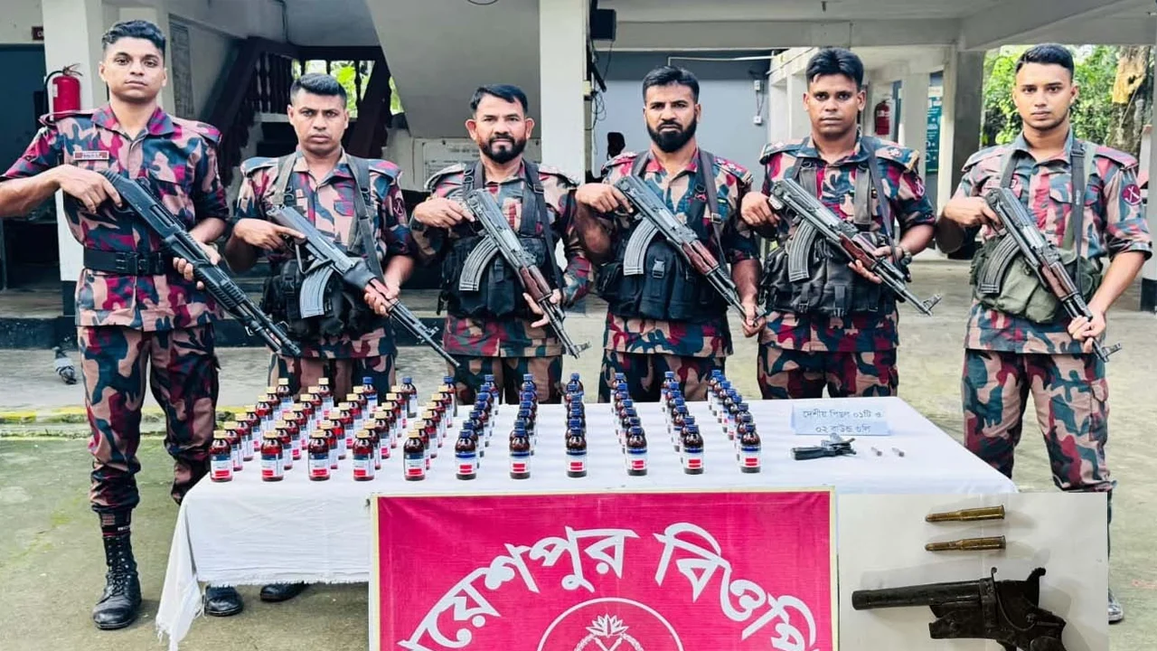 চুয়াডাঙ্গার সীমান্তে বিজিবির অভিযানে অস্ত্র ও মাদক উদ্ধার